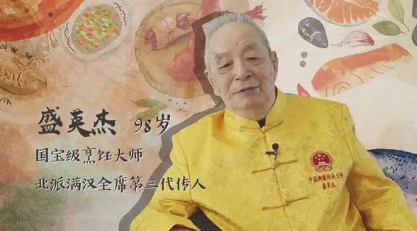 【输入法趋势聚焦】高速领域抢先解密｜多语种输入Space键兼容性实测亮点【创新体验速递】