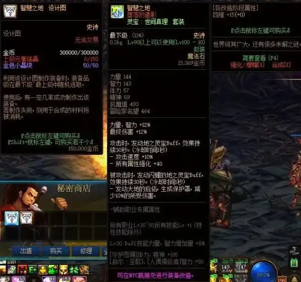 BGP加速,菲律宾云主机-多线BGP菲律宾云主机加速东南亚访问