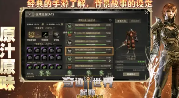 数据库优化|系统配置—提升dede数据库性能的系统设置方法