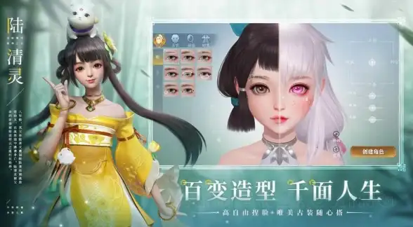 谁说电视不能刷AcFun？acac一键解锁大屏趣味视频！
