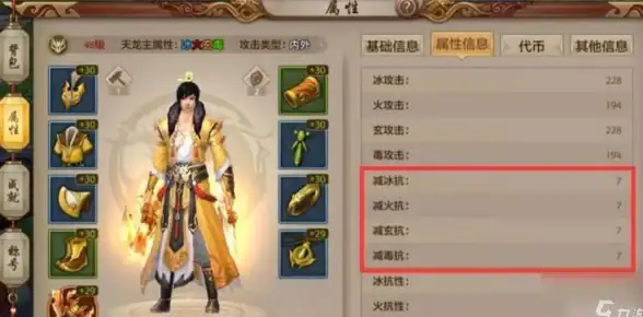 服务器租用,台州IDC-昕宇云浙江台州IDC机房 服务器租用全解析