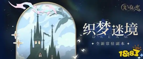 装机推荐 显卡天梯图：英伟达显卡排名最新性能榜单，精准指导你的电脑配置与升级