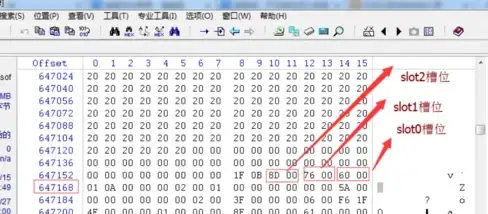 捕鱼达人🎮正版下载，体验刺激海底世界，开启精彩打鱼游戏之旅