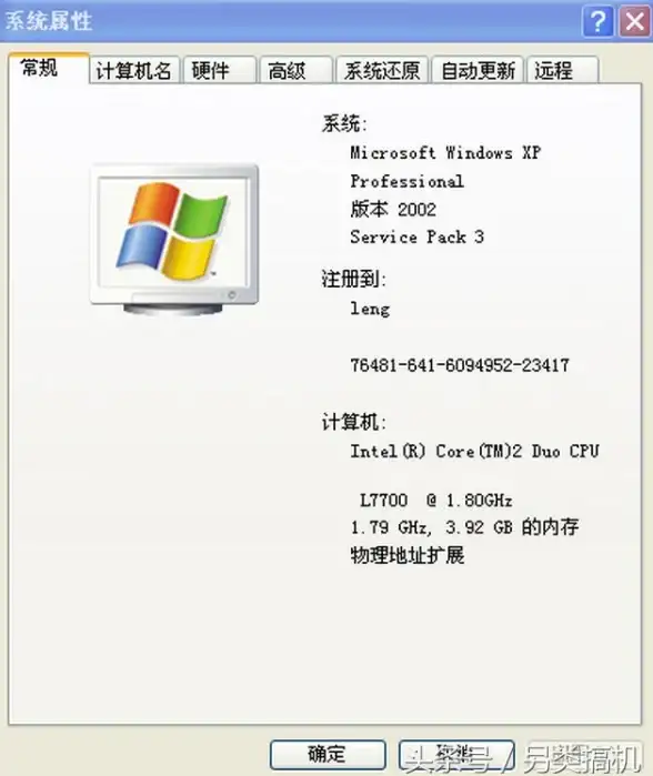 游戏攻略◆武艺揭秘◆实用指南 真三国无双起源瞬空身武艺全解析及快速入手方法分享