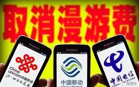 因服务器停服—苹果手机连接异常紧急应对策略！实用指南｜科技前沿