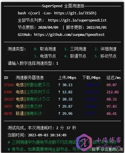火灾灾情🔥紧急关注🔥虚拟世界多地遭重创 美国山火冲击她爱5