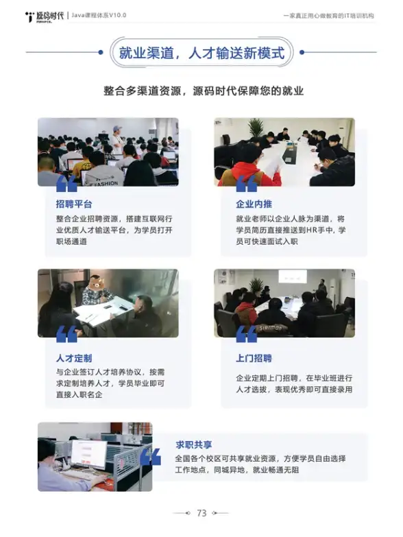 揭秘《水乡芳华录》套圈方法中的实用技巧与窍门