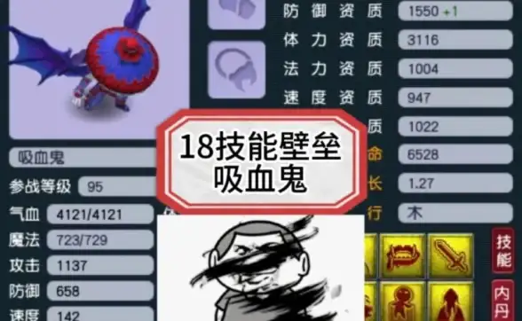 安全畅玩 服务器选择关键指南 网络安全精选】最新合规要点助你轻松玩转qq游戏