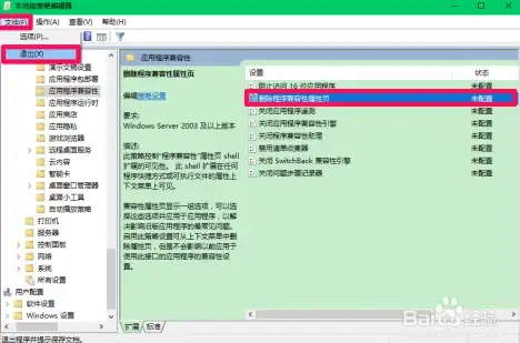软件下载📱爱奇艺下载安装全流程详解与常见问题解决