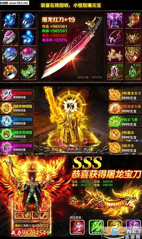 VPS推荐🚀多伦多主机—RackNerd加拿大VPS多伦多节点：性价比与性能的平衡点