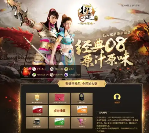 CDN加速,机房评测-无锡机房多网段CDN加速覆盖效果评比