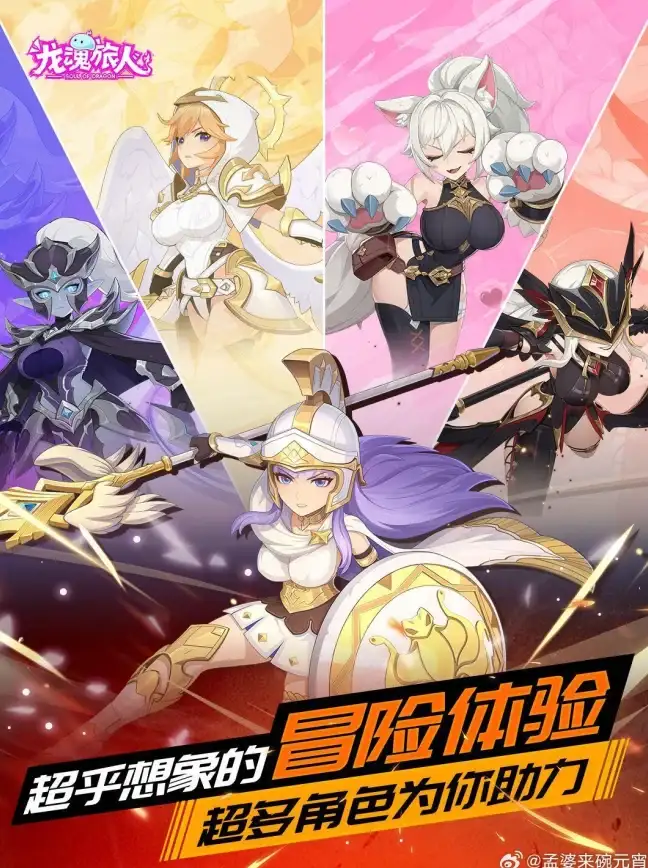 网络故障实用指南｜WOW掉线诊断全攻略【深度解析】服务器连接难题实用提醒