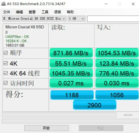 数据分析|信息资源 海迅数据库核心功能与应用价值解析，海迅数据库是什么