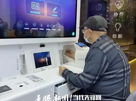 数据分析|信息资源 海迅数据库核心功能与应用价值解析，海迅数据库是什么
