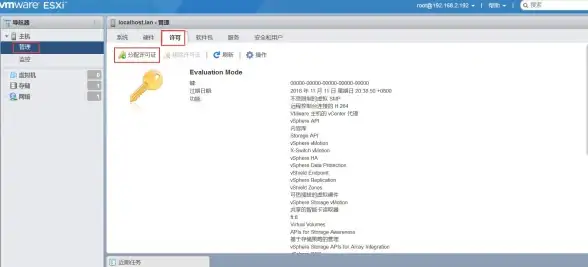 提醒 优酷下载问题全解析🌟账号设置技巧速查】最新优酷无法下载关键细节揭秘