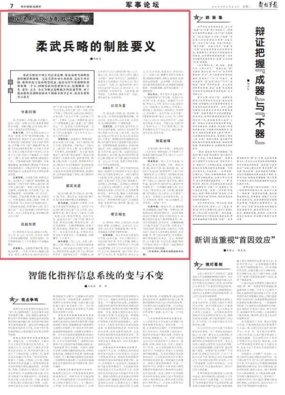 新手下载教程｜最全TXT迅雷下载步骤揭秘✦流畅易懂讲解—资源获取全攻略