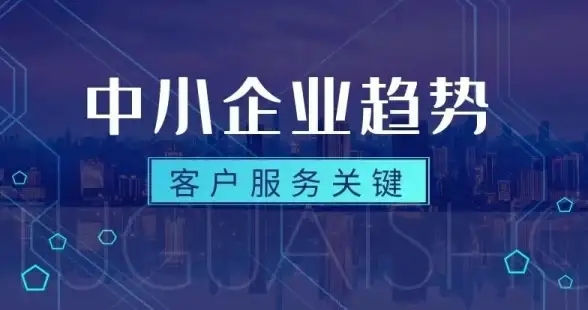 CDN运维,服务器管理-德阳机房CDN服务器环境及运维管理