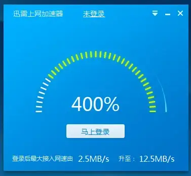 电脑故障🖥蓝屏代码0x000007f修复指南：快速排查与处理技巧