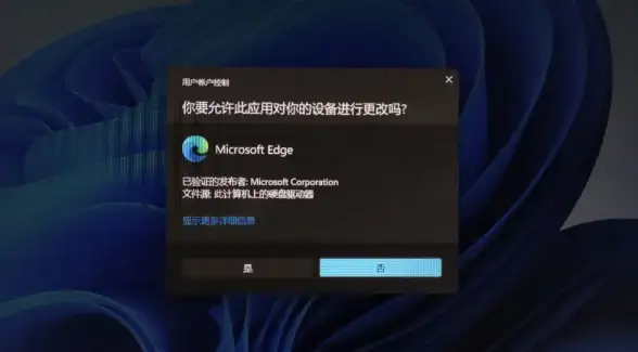 想轻松掌握地道美式英语？试试“走遍美国英语app”全面提升听说读写！