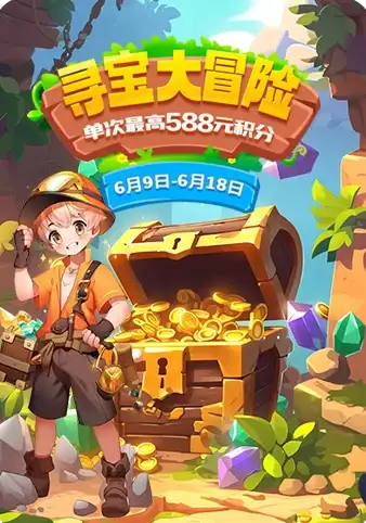 玩家聚焦┃超详细流程剖析！魔兽世界跨服转移实用操作指南【转服必看】