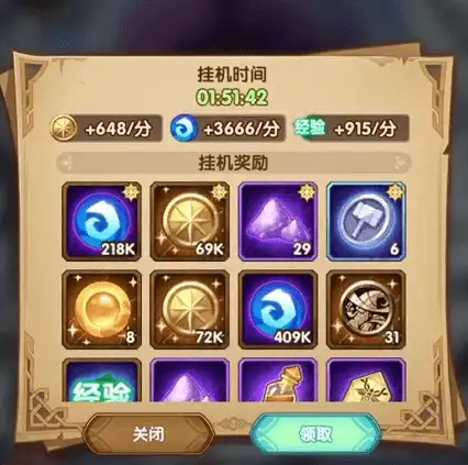 🔥超期待的2025跑酷手游盘点🔥玩家热评爆棚超级好玩值得收藏