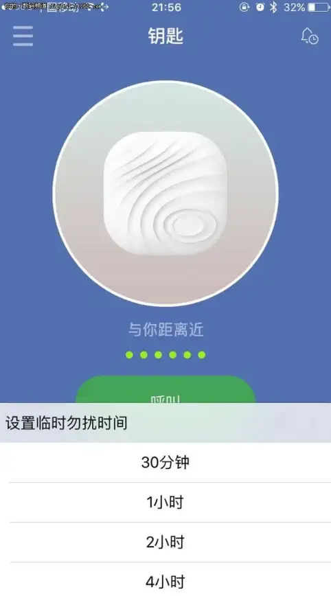 【书海导航｜免费下载攻略】重磅秘籍：一站式itebooks获取技巧与高性价比VPS推荐✦