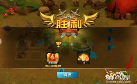 高效办公🚀用宙斯浏览器轻松提升工作效率和保障上网安全