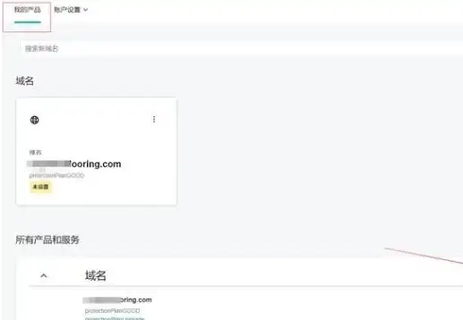 高效办公🚀用宙斯浏览器轻松提升工作效率和保障上网安全