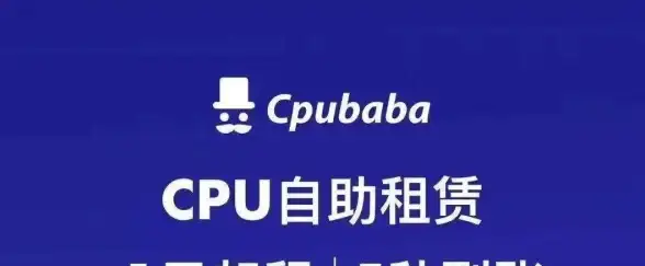 技巧分享｜2024 VPS流量防控实用指南—gm服务器管理要点剖析｜服务器运维推荐】