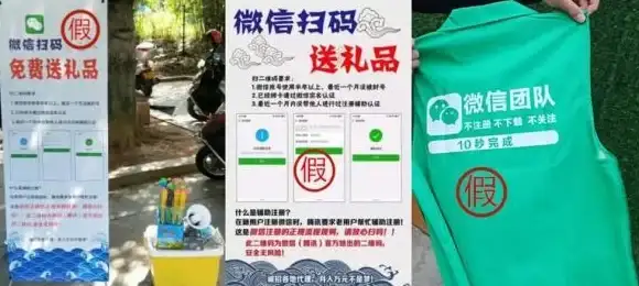【原神探秘】隐藏彩蛋】挑战攻略】三川游艺绮梦谭限定挑战全揭秘！