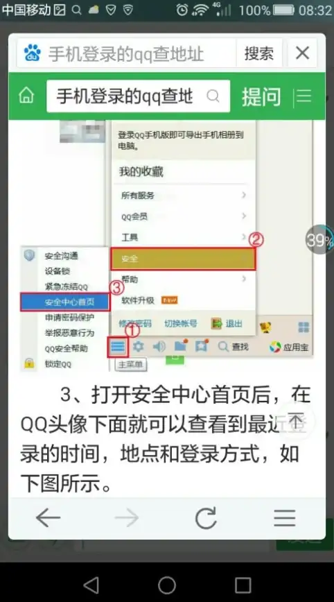 亮点指引∣合规运营秘籍—电影网站源码搭建全流程揭秘【实用指南】