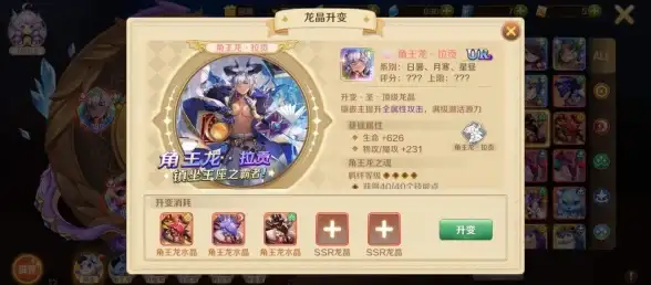游戏攻略🎮策略技巧 植物大战僵尸抽卡版冒险模式3-6全方位攻略解析