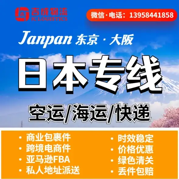 仙魔激斗⚡全攻略｜寻道大千》最强阵容搭配指南，轻松赢取胜利！