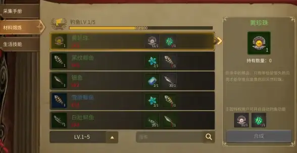 聚焦北美VPS｜安全防护全指南—政策解读与实用提醒【云计算安全】