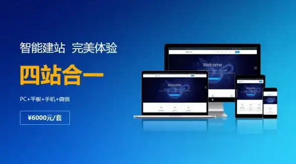 正版渠道必看 快速锁定Livetv下载｜安全提醒防盗版⚡正版应用导航】