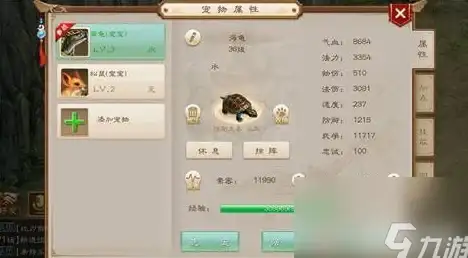 大带宽,云服务-上海联通机房测评：冬邦云大带宽表现如何