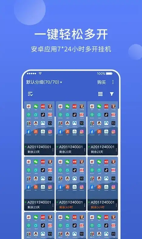Redis VC Redis调用技术的研究与实现—基于VC环境下的高效Redis集成方案