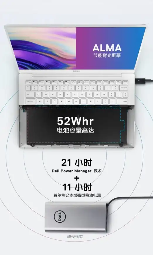 游戏攻略◆全新发现◆极星卫必得 探索《Phigros》极星卫收藏品全新解锁方法！