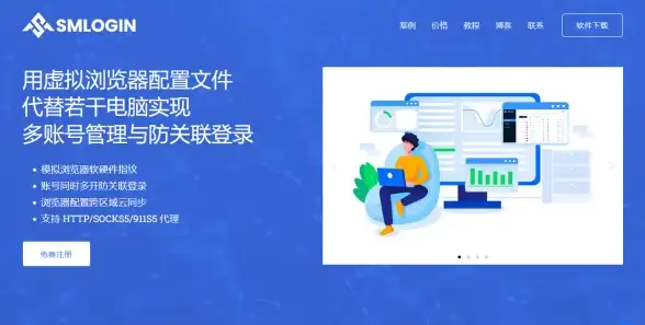 【VPS新手福利】一键搭建独家体验｜新加坡VPS极速安装小米Win10系统教程✨实用指南】