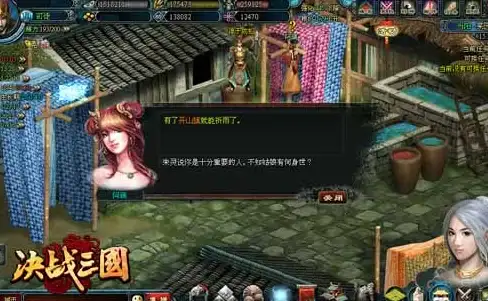 实用干货丨高效变换壁纸方案︱网维技巧】最新网吧服务器脚本切换壁纸方法揭秘