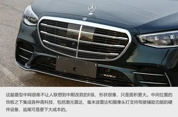 VPS测评🚀网络速度｜RackNerd爱尔兰服务器三网性能实测：电信联通移动对比