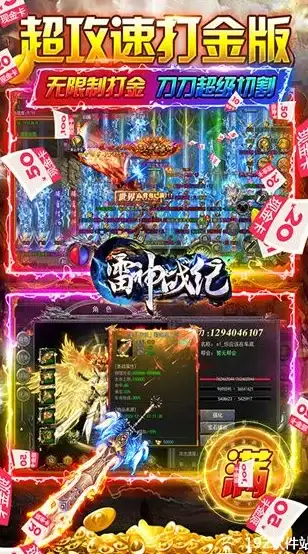 策略秘籍 深度讲解 升级指南 原神》恰斯卡技能加点优化与升级优先级全解析！