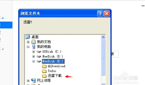 服务器硬件升级指南｜主板选型深度对比宝典【2024运维实操必读】一站式采购提醒
