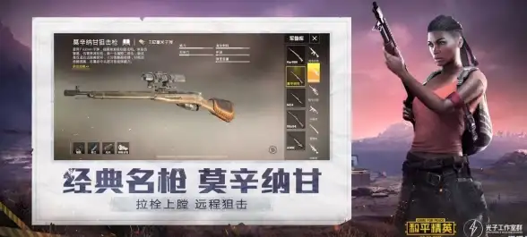 聚焦安全防线—dll加密破解新趋势速览！合规培训与风险防控再升级｜软件安全