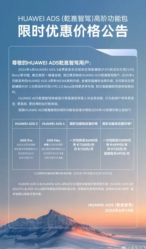 《人间地狱》puma重坦策略的团队配合与地图运用指南