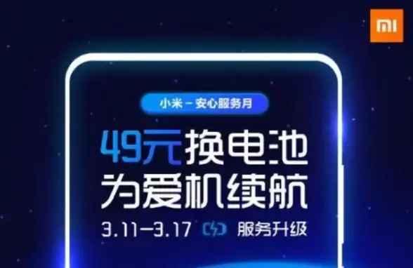 《人间地狱》puma重坦策略的团队配合与地图运用指南