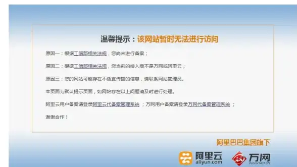 VPS推荐🚀性价比高，Cloudcone洛杉矶年付20美元促销，入门级主机优选