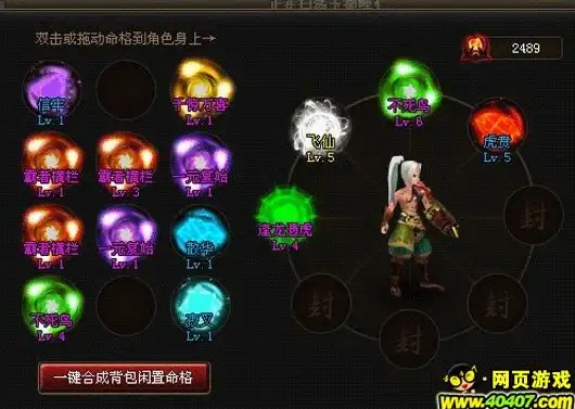 数据库优化 性能提升 Django 开发人员应掌握的7种中心词数据库优化实践
