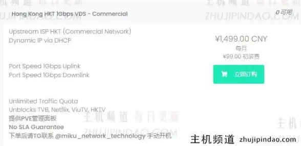 游戏攻略🔥皮肤价格揭秘 王者荣耀嫦娥器灵落星盏最低多少钱