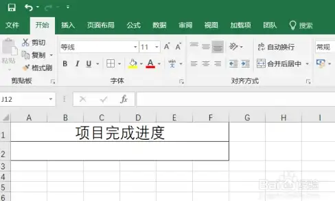 热门🔥生存手游 沙盒佳作 2025年最强趣味沙盒生存游戏TOP5